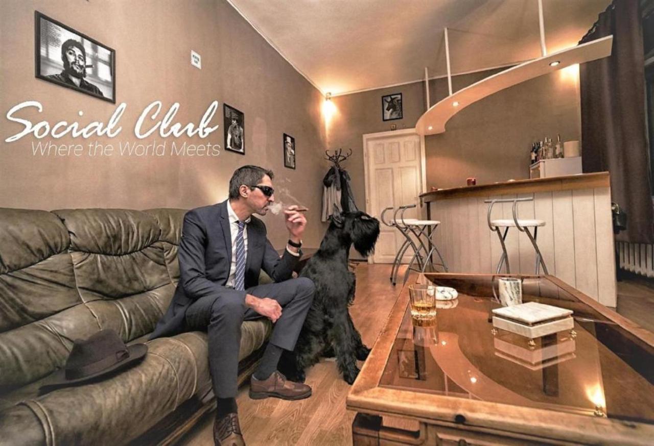 Best Private Rooms In The Center София Екстериор снимка